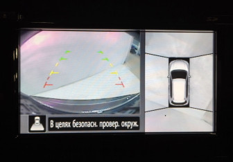 Подержанный автомобиль Nissan X-Trail 2020 года (15 фото)