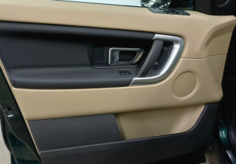 Подержанный автомобиль Land Rover Discovery Sport 2017 года (20 фото)