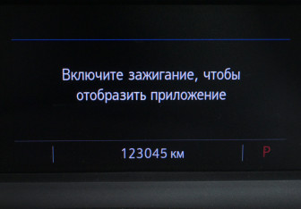Подержанный автомобиль Cadillac XT5 2020 года (12 фото)