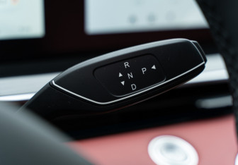 Новый Exeed RX 2025 (33 фото)