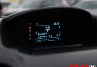 Подержанный автомобиль Ford Kuga 2014 года (18 фото)