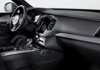 Подержанный автомобиль Volvo XC90 2019 года (9 фото)