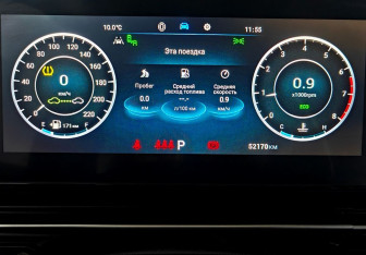 Подержанный автомобиль Omoda C5 2022 года (16 фото)