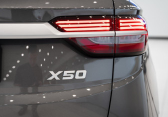 Новый Belgee X50 2025 (13 фото)