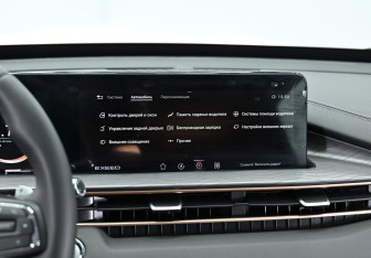 Подержанный автомобиль Exeed LX 2023 года (10 фото)