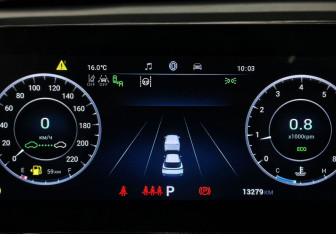 Подержанный автомобиль Omoda C5 2023 года (18 фото)