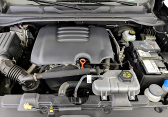 Подержанный автомобиль Haval H5 2024 года (9 фото)