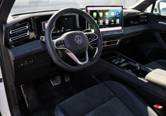 Подержанный автомобиль Volkswagen Tiguan 2024 года (16 фото)