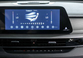 Новый Chery Arrizo 8 2025 (26 фото)