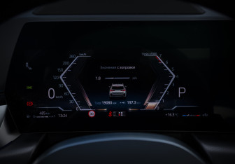 Подержанный автомобиль BMW X1 2025 года (11 фото)