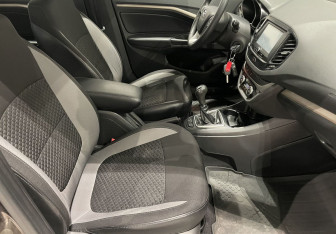 Подержанный автомобиль LADA (ВАЗ) Vesta Sedan 2018 года (9 фото)