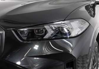 Новый BMW X5 2025 (19 фото)