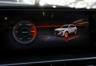 Подержанный автомобиль Chery Tiggo 7 Pro Max 2024 года (16 фото)