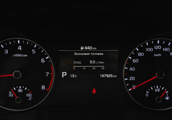 Подержанный автомобиль Kia Cerato Sedan 2020 года (15 фото)