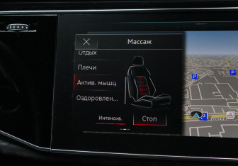 Подержанный автомобиль Audi Q8 2019 года (24 фото)