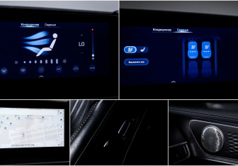 Подержанный автомобиль Chery Tiggo 8 Pro Max 2023 года (20 фото)