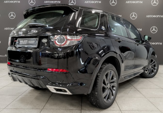 Подержанный автомобиль Land Rover Discovery Sport 2017 года (5 фото)