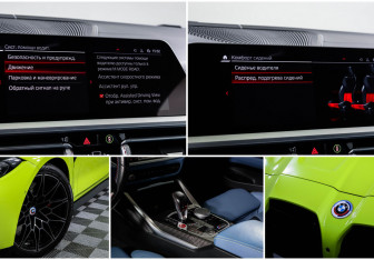 Подержанный автомобиль BMW M4 Coupe 2021 года (26 фото)