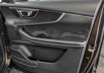 Подержанный автомобиль Chery Tiggo 8 2020 года (25 фото)