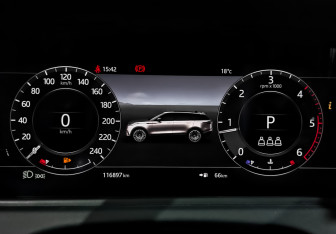 Подержанный автомобиль Land Rover Range Rover Velar 2020 года (16 фото)