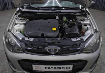 Подержанный автомобиль LADA (ВАЗ) Kalina Wagon 2015 года (9 фото)