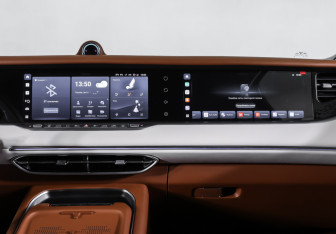 Подержанный автомобиль Voyah Free 2023 года (14 фото)