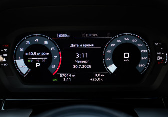 Подержанный автомобиль Audi A3 Sedan 2021 года (8 фото)