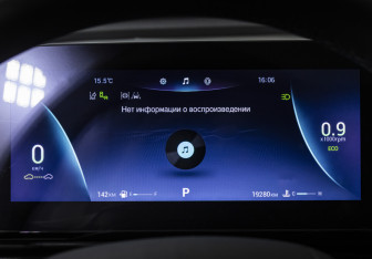 Подержанный автомобиль Omoda C5 2024 года (11 фото)