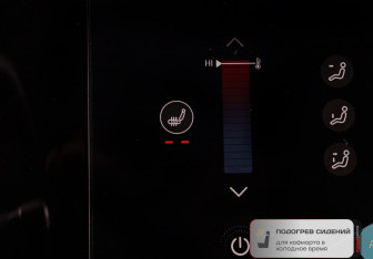 Подержанный автомобиль Omoda S5 2024 года (12 фото)