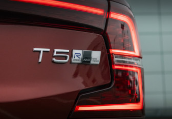 Подержанный автомобиль Volvo S60 2019 года (9 фото)