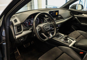 Подержанный автомобиль Audi Q5 2017 года (7 фото)