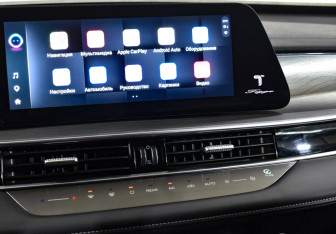 Подержанный автомобиль Chery Tiggo 8 Pro Max 2023 года (20 фото)