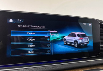 Подержанный автомобиль Mercedes-Benz GLE 2020 года (19 фото)