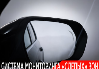 Подержанный автомобиль Geely Monjaro 2023 года (30 фото)