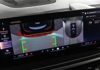 Подержанный автомобиль BMW X5 2023 года (16 фото)