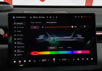 Подержанный автомобиль Zeekr X 2023 года (19 фото)