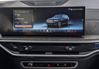 Подержанный автомобиль BMW X5 2023 года (17 фото)