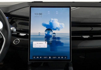 Подержанный автомобиль Geely Preface 2024 года (16 фото)