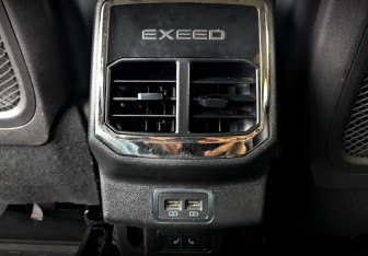 Подержанный автомобиль Exeed TXL 2022 года (29 фото)