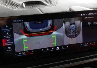 Новый BMW X6 2025 (9 фото)