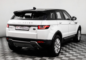 Подержанный автомобиль Land Rover Range Rover Evoque 2018 года (5 фото)