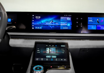 Новый Voyah Passion 2023 (11 фото)