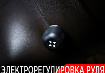 Подержанный автомобиль Jeep Grand Cherokee 2013 года (19 фото)