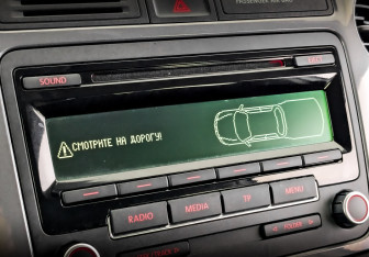 Подержанный автомобиль Volkswagen Tiguan 2013 года (28 фото)