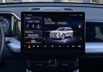 Подержанный автомобиль GAC GS8 2023 года (13 фото)