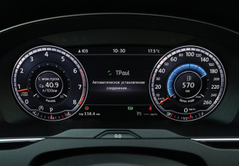 Подержанный автомобиль Volkswagen Passat Sedan 2015 года (21 фото)