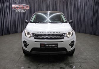 Подержанный автомобиль Land Rover Discovery Sport 2015 года (2 фото)