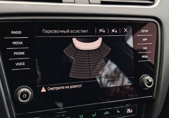 Подержанный автомобиль Skoda Octavia Liftback 2018 года (14 фото)