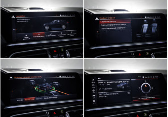 Подержанный автомобиль BMW X6 2021 года (23 фото)