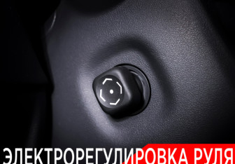 Подержанный автомобиль Lexus LX 2025 года (29 фото)